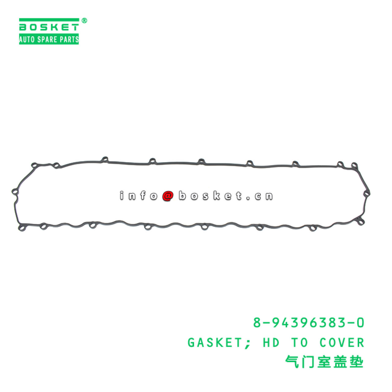 8-94396383-0 GASKET; HD TO COVER suitable for ISUZU 6HH1 6HE1 8943963830
