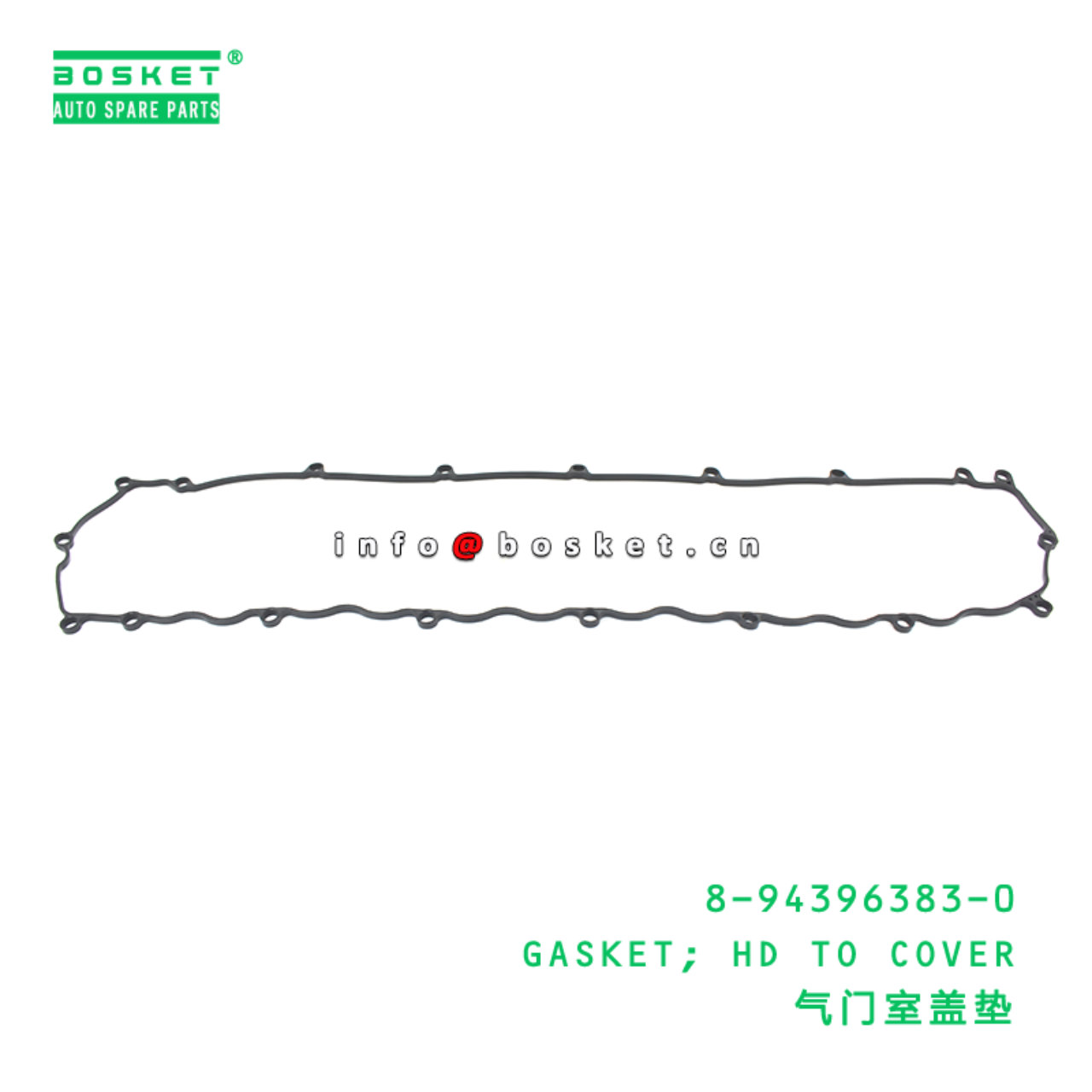 8-94396383-0 GASKET; HD TO COVER suitable for ISUZU 6HH1 6HE1 8943963830