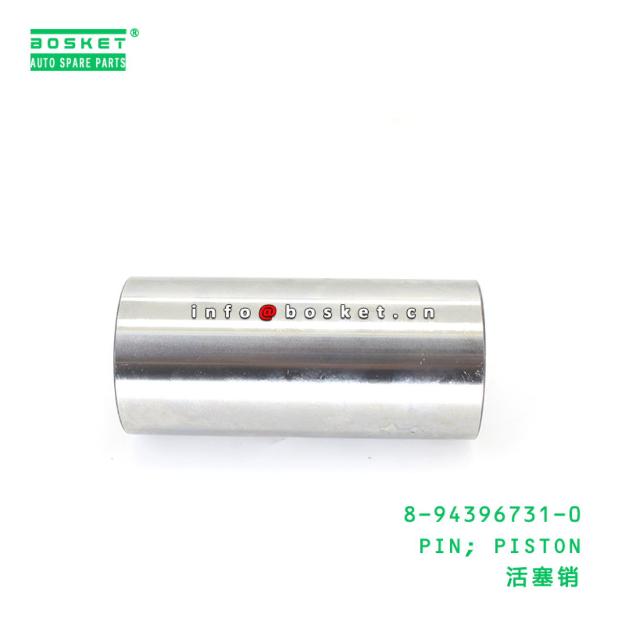 8-94396731-0 PIN; PISTON suitable for ISUZU FVZ34 6HK1 8943967310