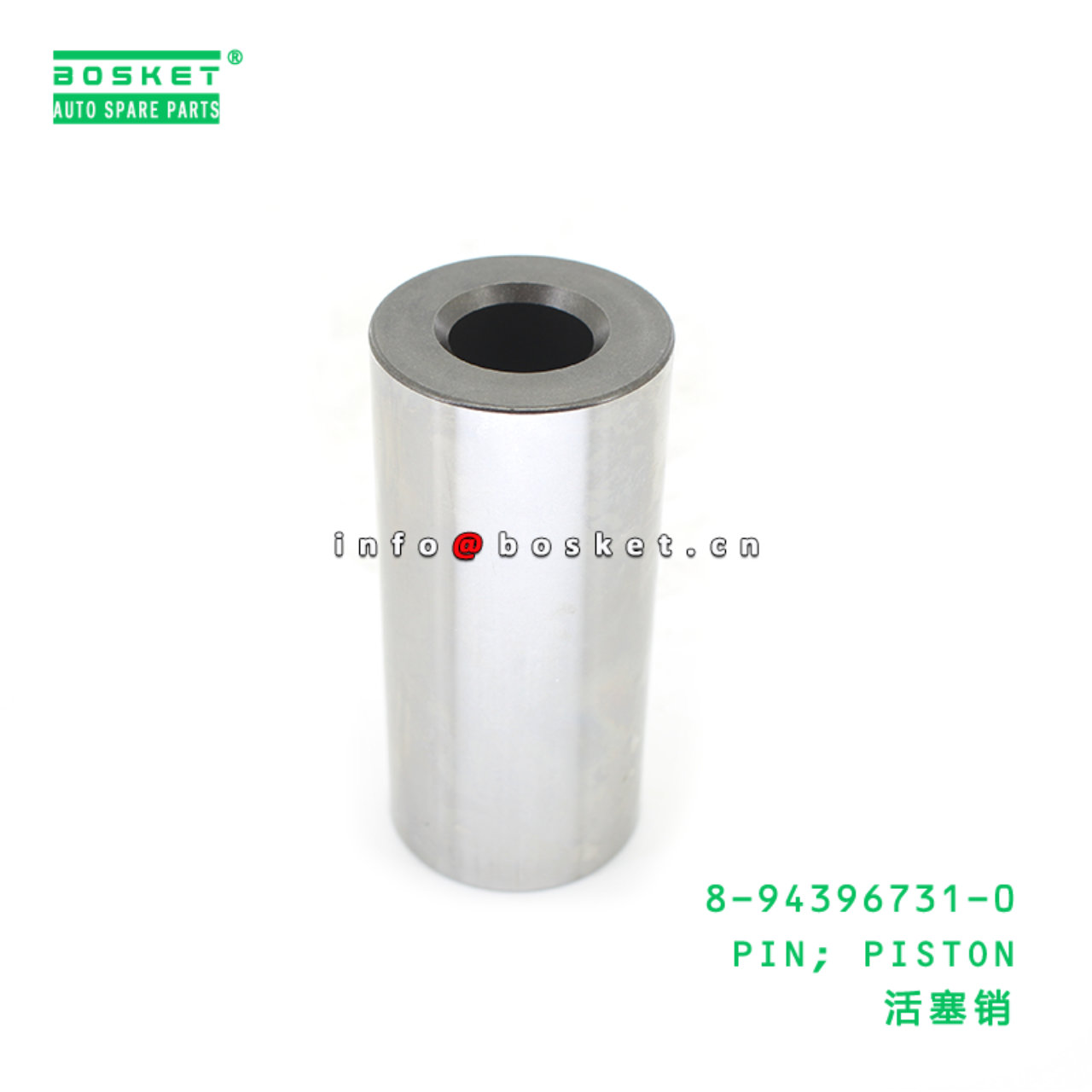 8-94396731-0 PIN; PISTON suitable for ISUZU FVZ34 6HK1 8943967310