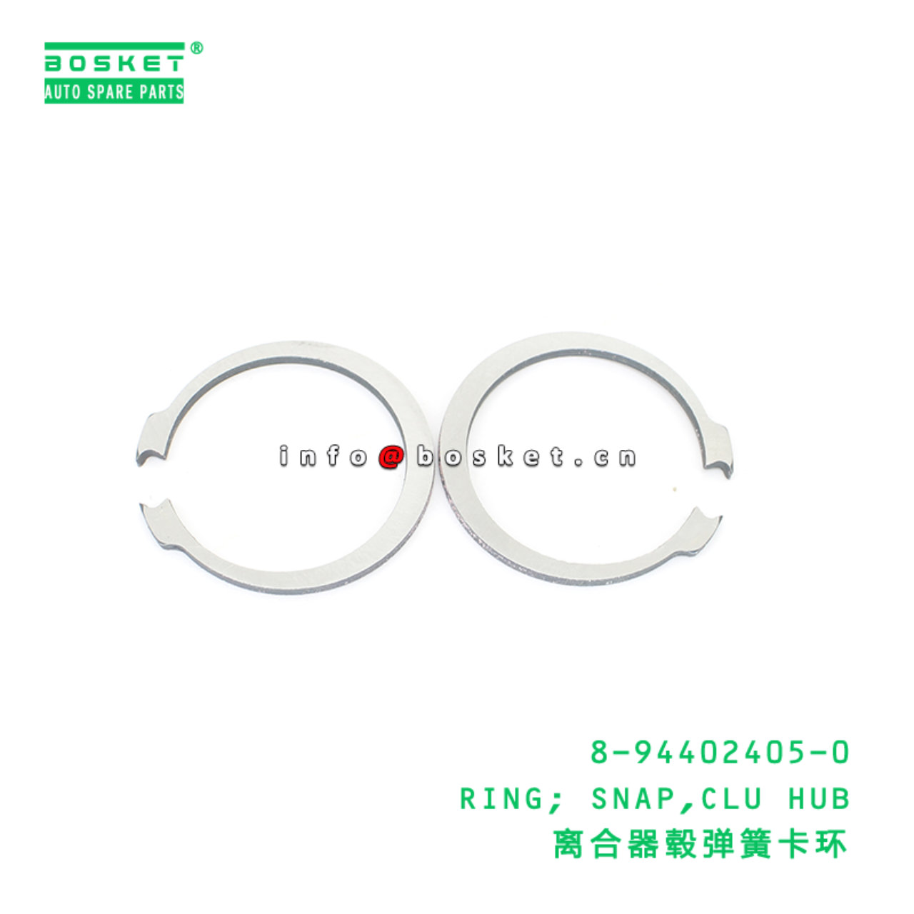 8-94402405-0 RING; SNAP,CLU HUB suitable for ISUZU...