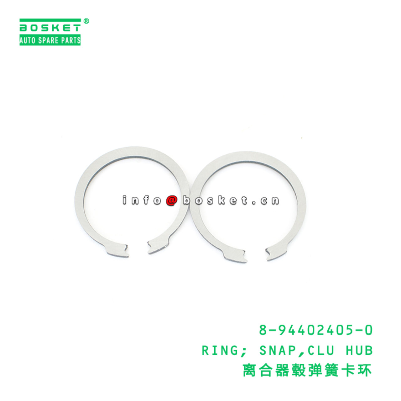 8-94402405-0 RING; SNAP,CLU HUB suitable for ISUZU 8944024050