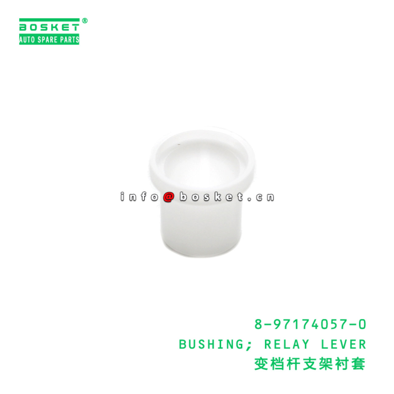 8-97174057-0 BUSHING; RELAY LEVER suitable for ISU...