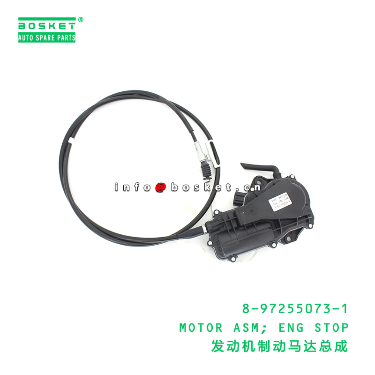 8-97255073-1 MOTOR ASM; ENG STOP suitable for ISUZU 8972550731