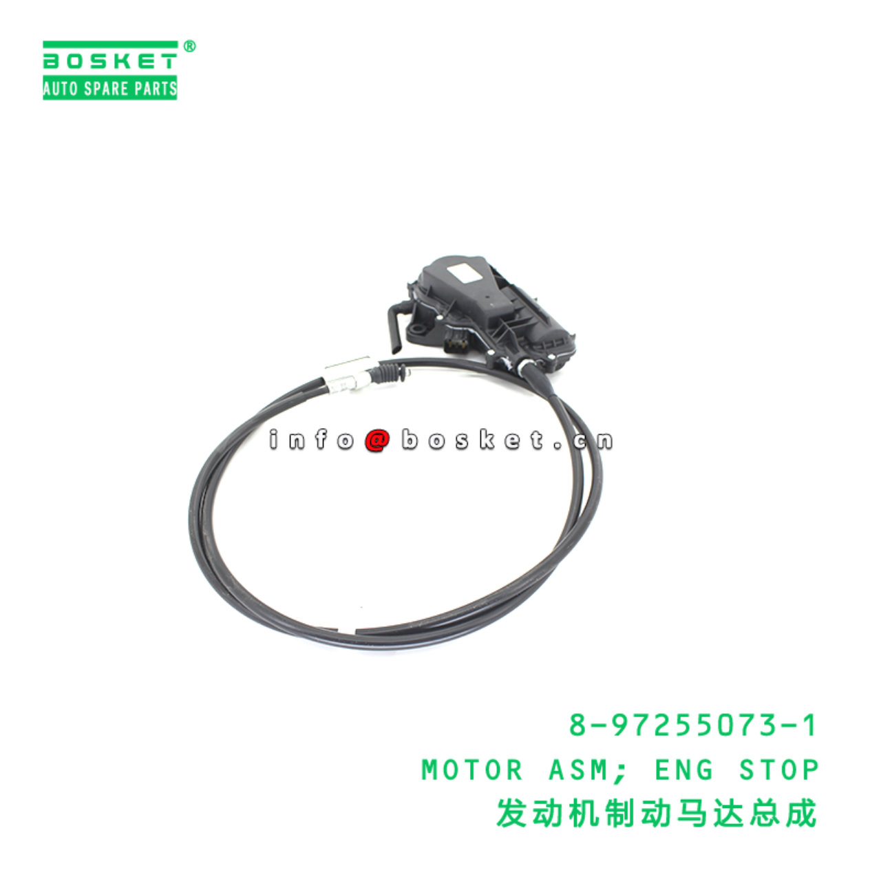 8-97255073-1 MOTOR ASM; ENG STOP suitable for ISUZU 8972550731