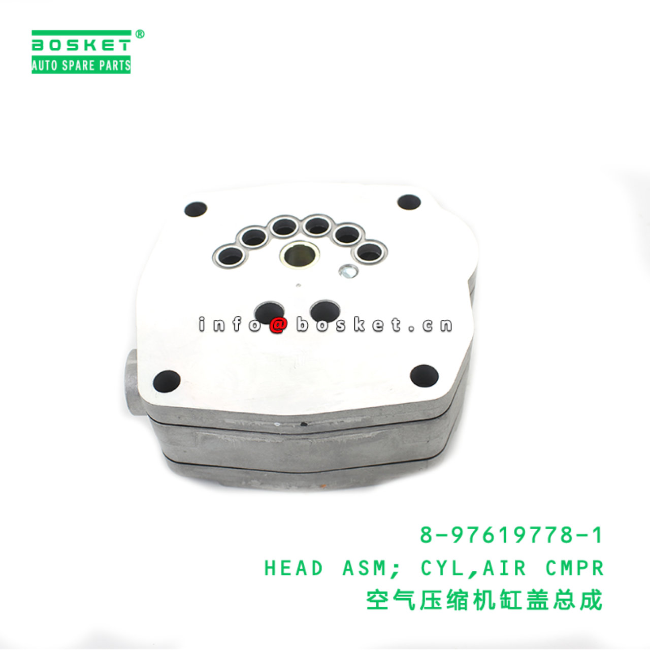 8-97619778-1 HEAD ASM; CYL,AIR CMPR suitable for ISUZU 8976197781