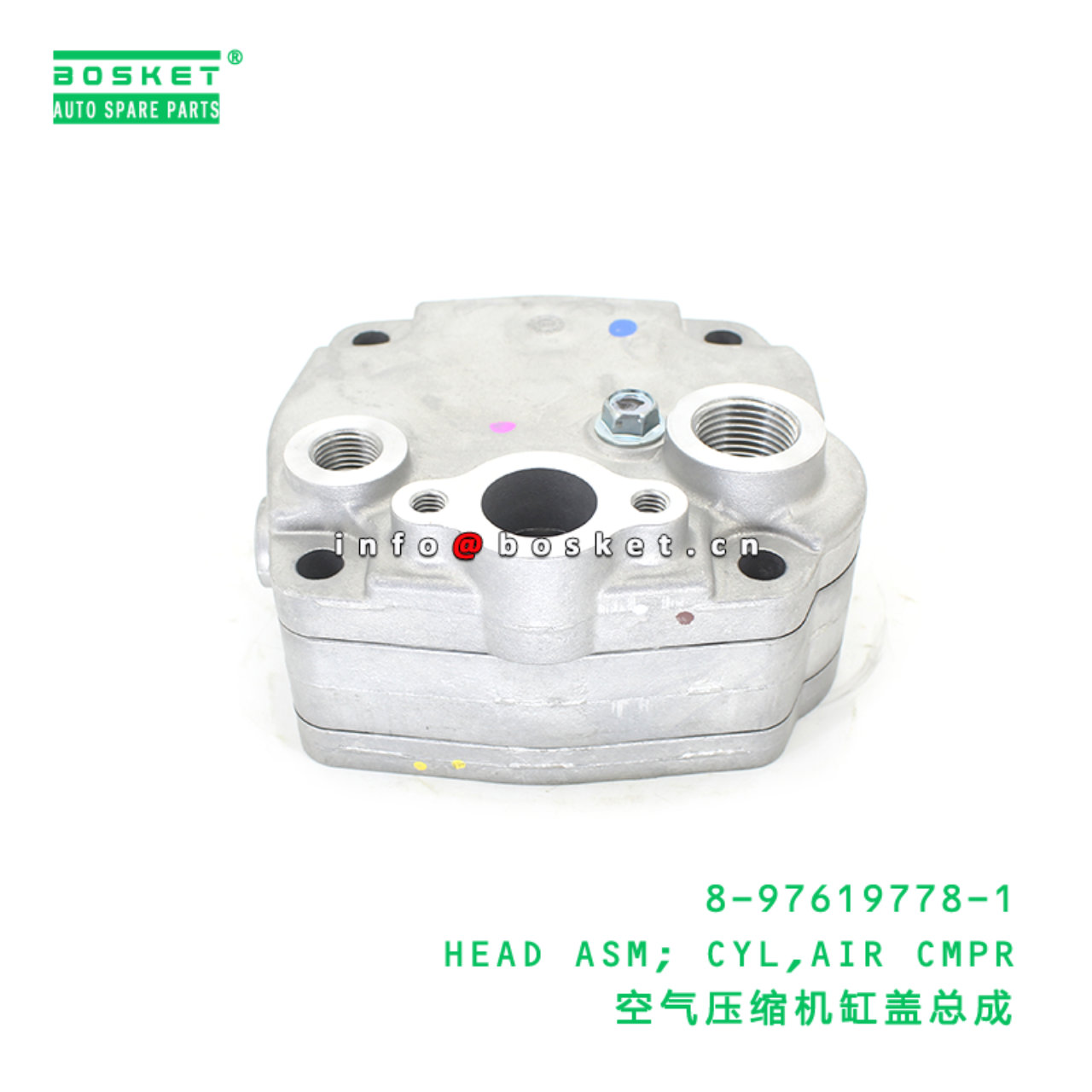 8-97619778-1 HEAD ASM; CYL,AIR CMPR suitable for I...