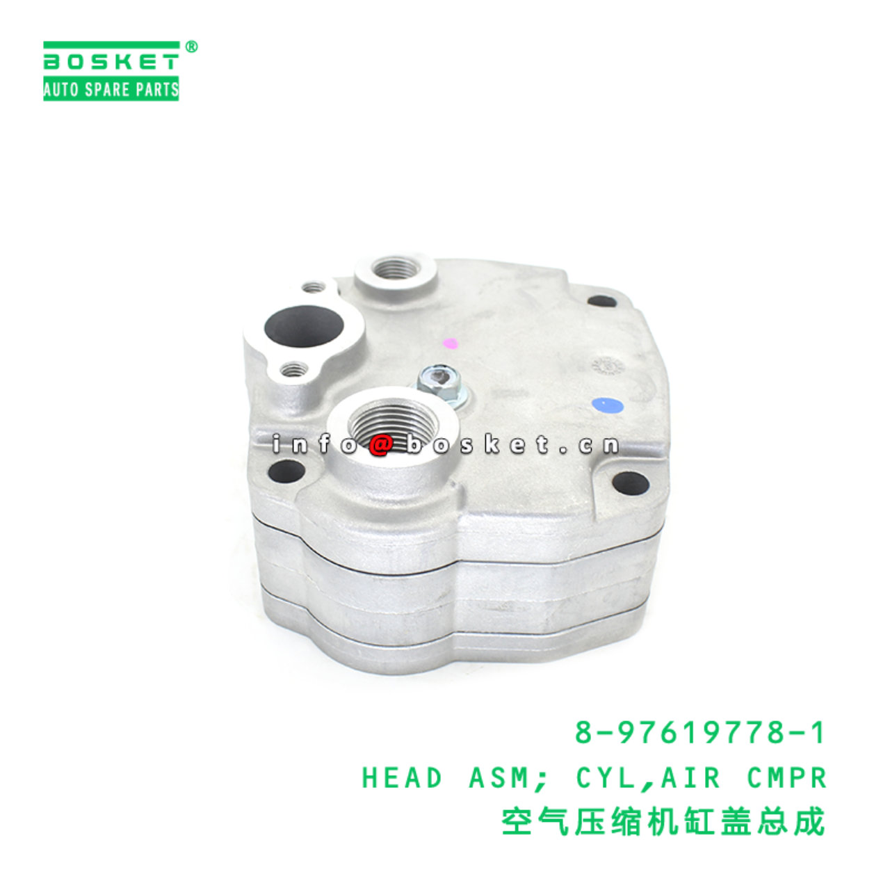 8-97619778-1 HEAD ASM; CYL,AIR CMPR suitable for ISUZU 8976197781