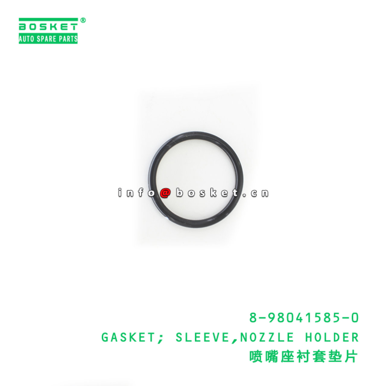 8-98041585-0 GASKET; SLEEVE,NOZZLE HOLDER suitable...