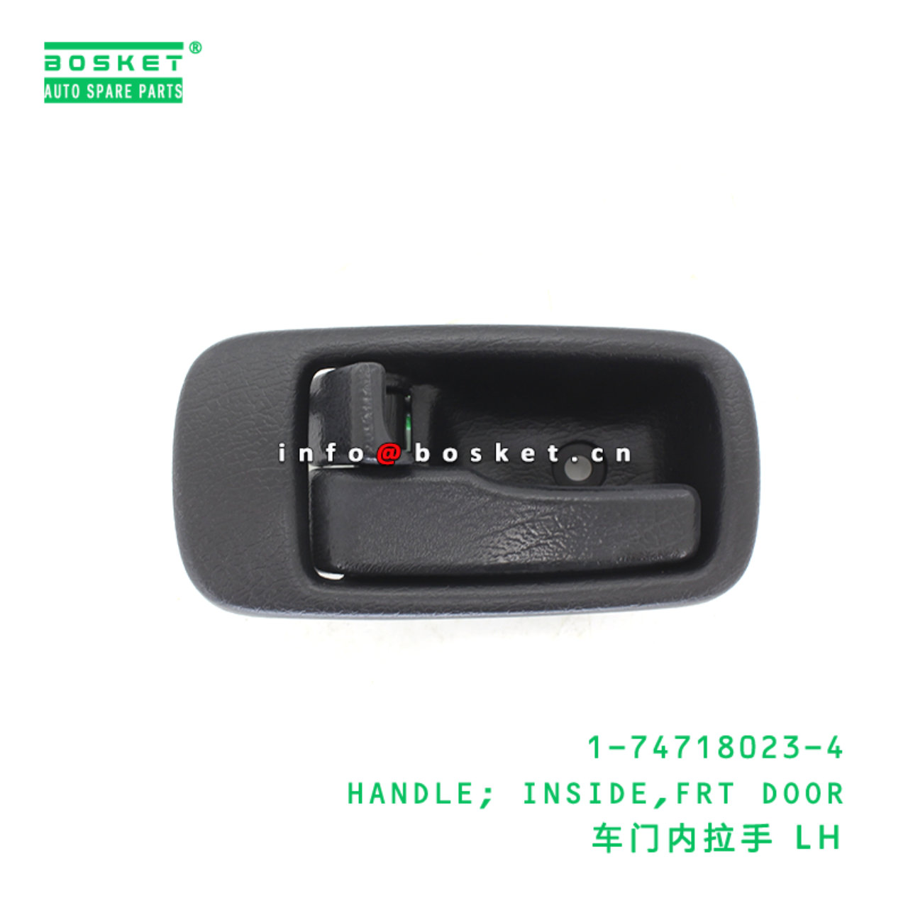 1-74718023-4 HANDLE; INSIDE,FRT DOOR suitable for ISUZU CXZ81 10PE1 6HE1T 6HH1 1747180234