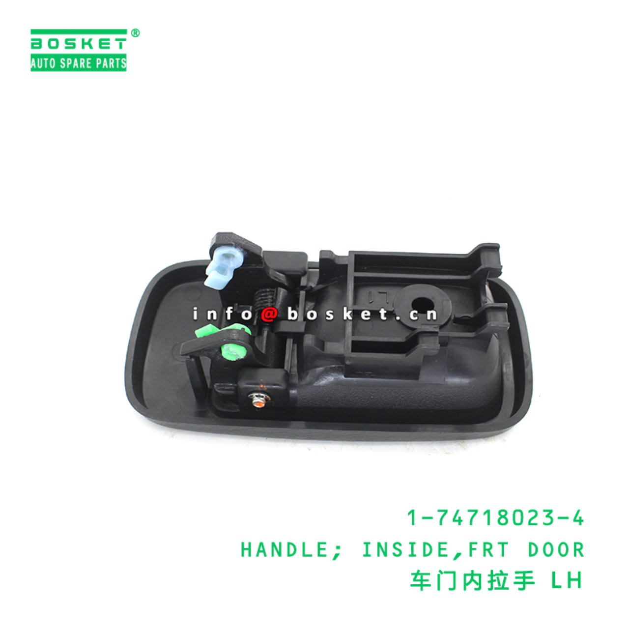 1-74718023-4 HANDLE; INSIDE,FRT DOOR suitable for ...