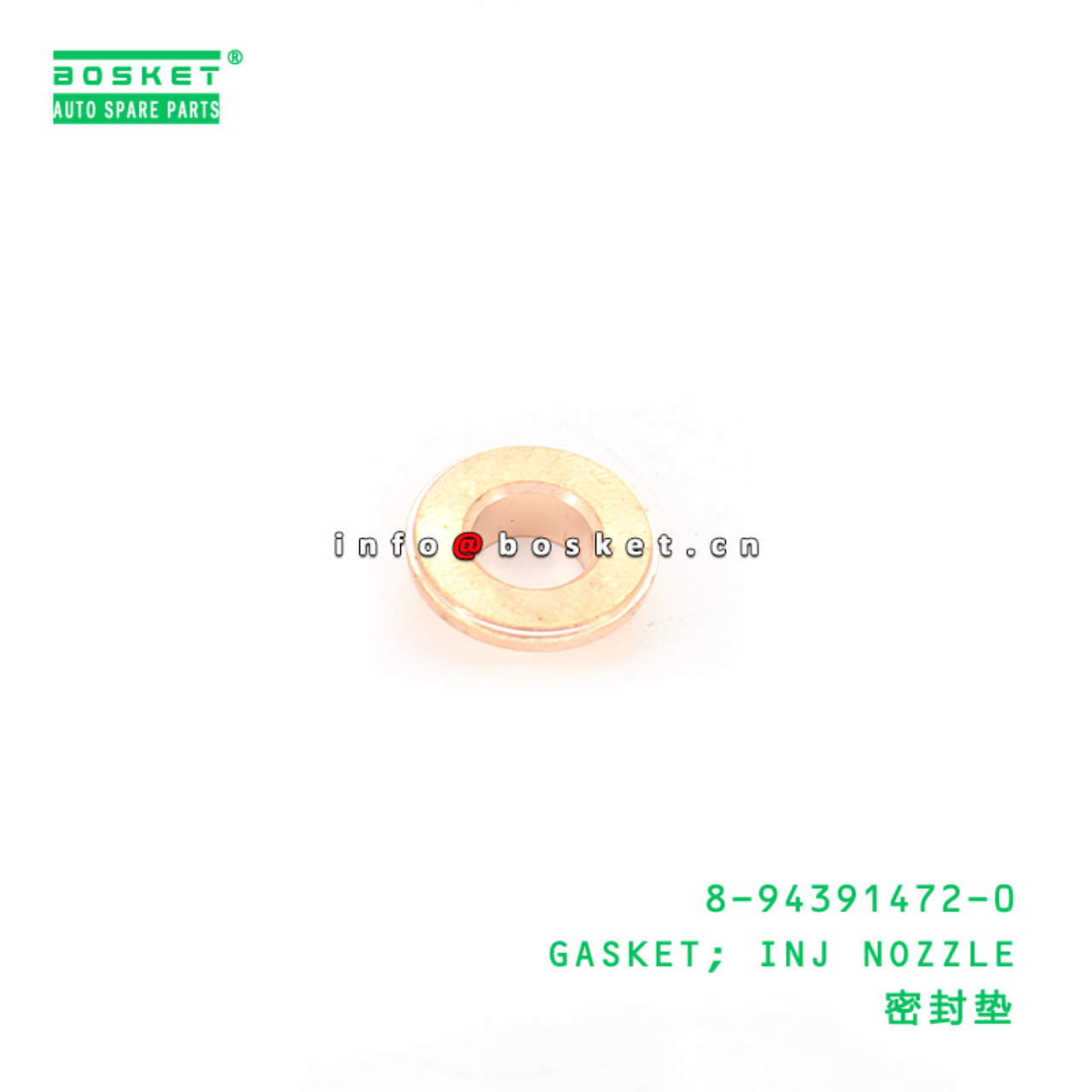 8-94391472-0 GASKET; INJ NOZZLE suitable for ISUZU 4JG1 8943914720