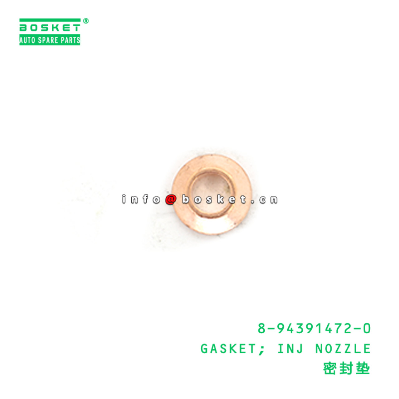 8-94391472-0 GASKET; INJ NOZZLE suitable for ISUZU...