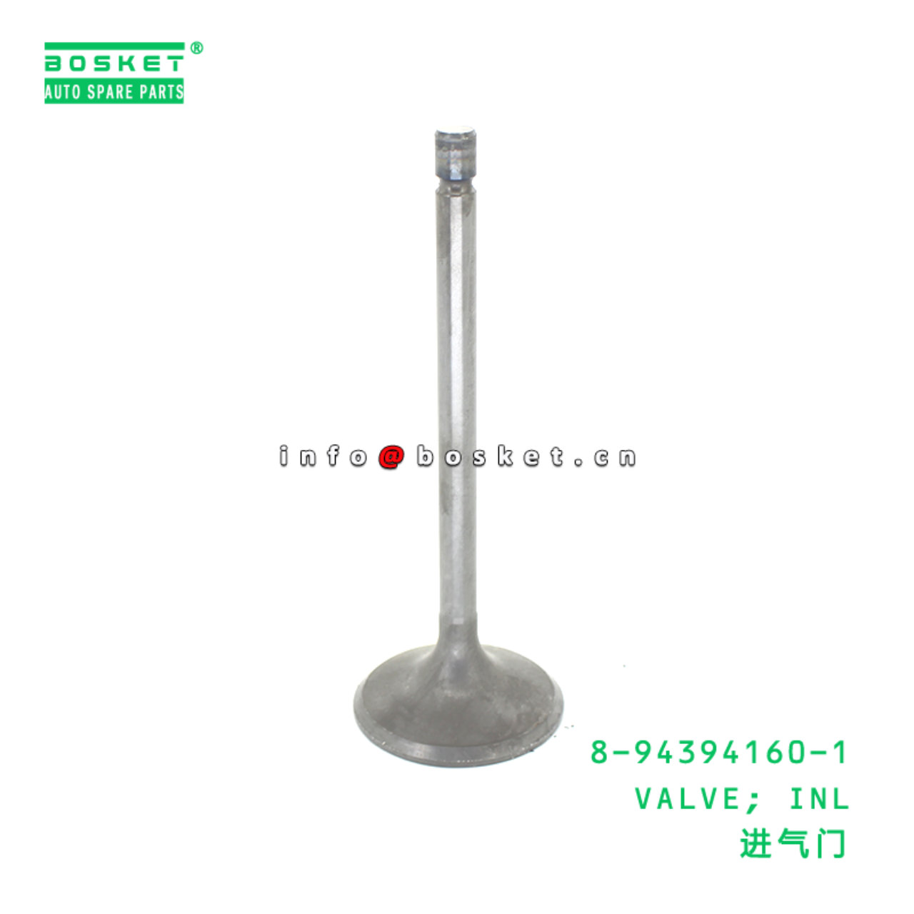 8-94394160-1 VALVE; INL suitable for ISUZU  6HH1 8...