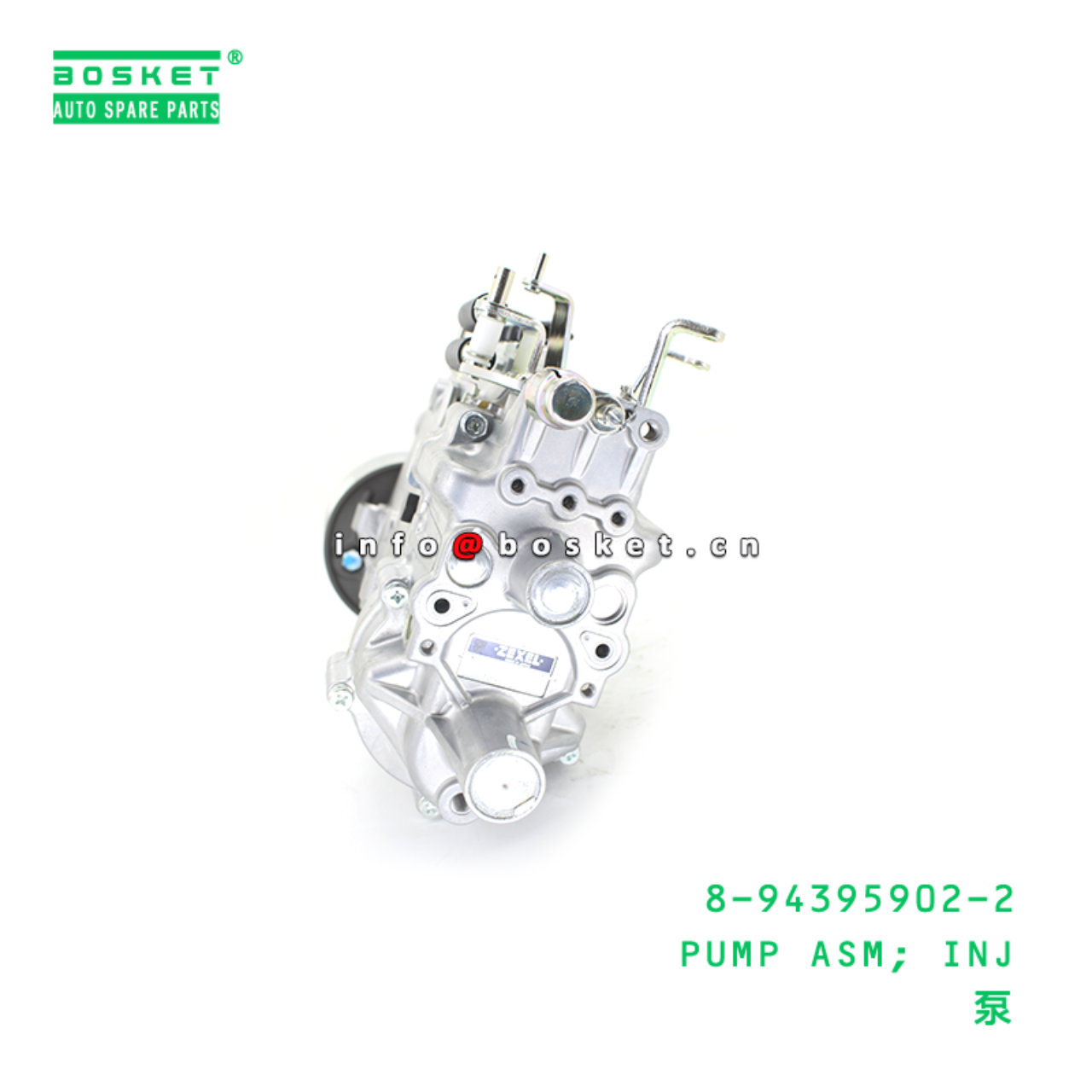 8-94395902-2 PUMP ASM; INJ suitable for ISUZU 8943959022