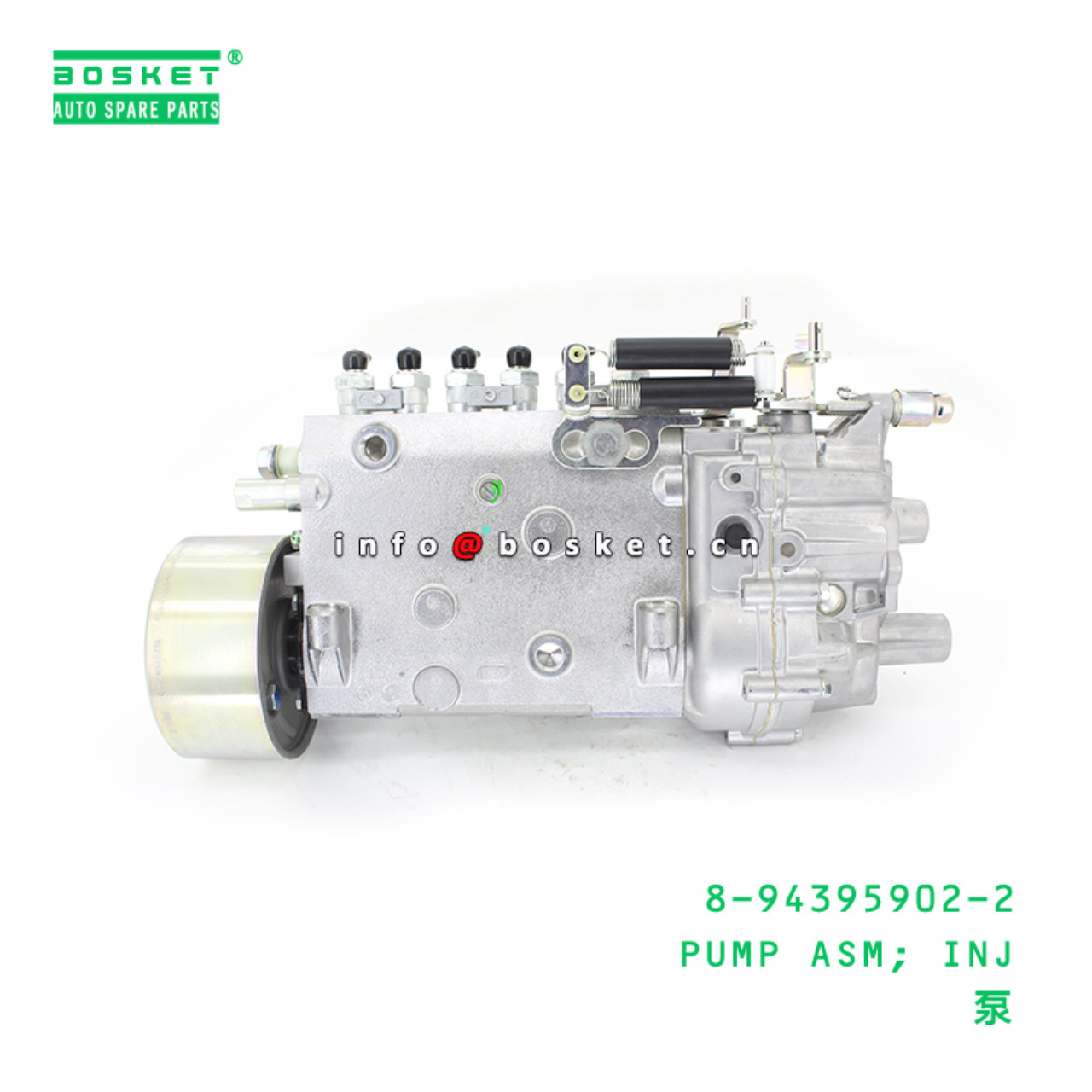 8-94395902-2 PUMP ASM; INJ suitable for ISUZU 8943959022