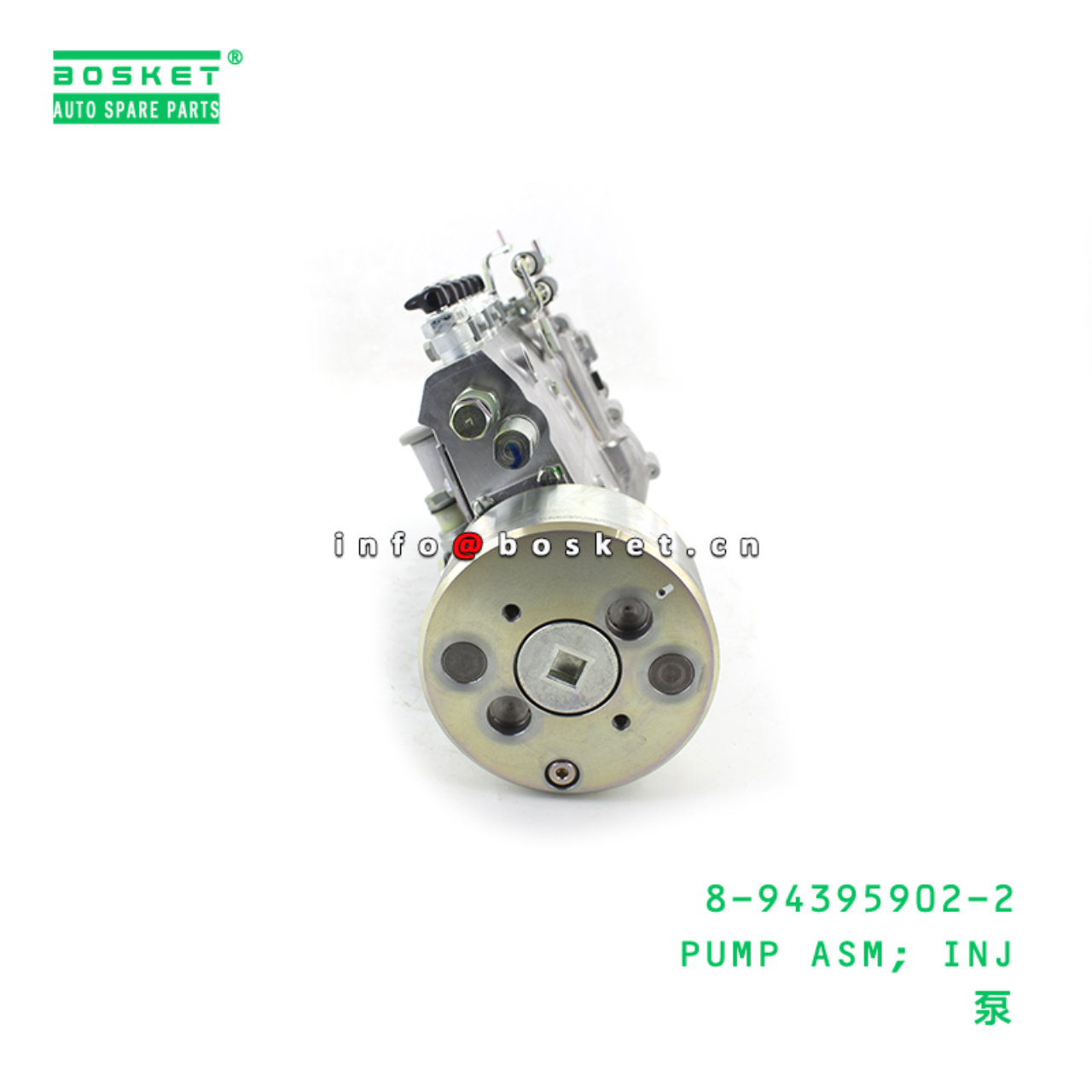 8-94395902-2 PUMP ASM; INJ suitable for ISUZU 8943959022