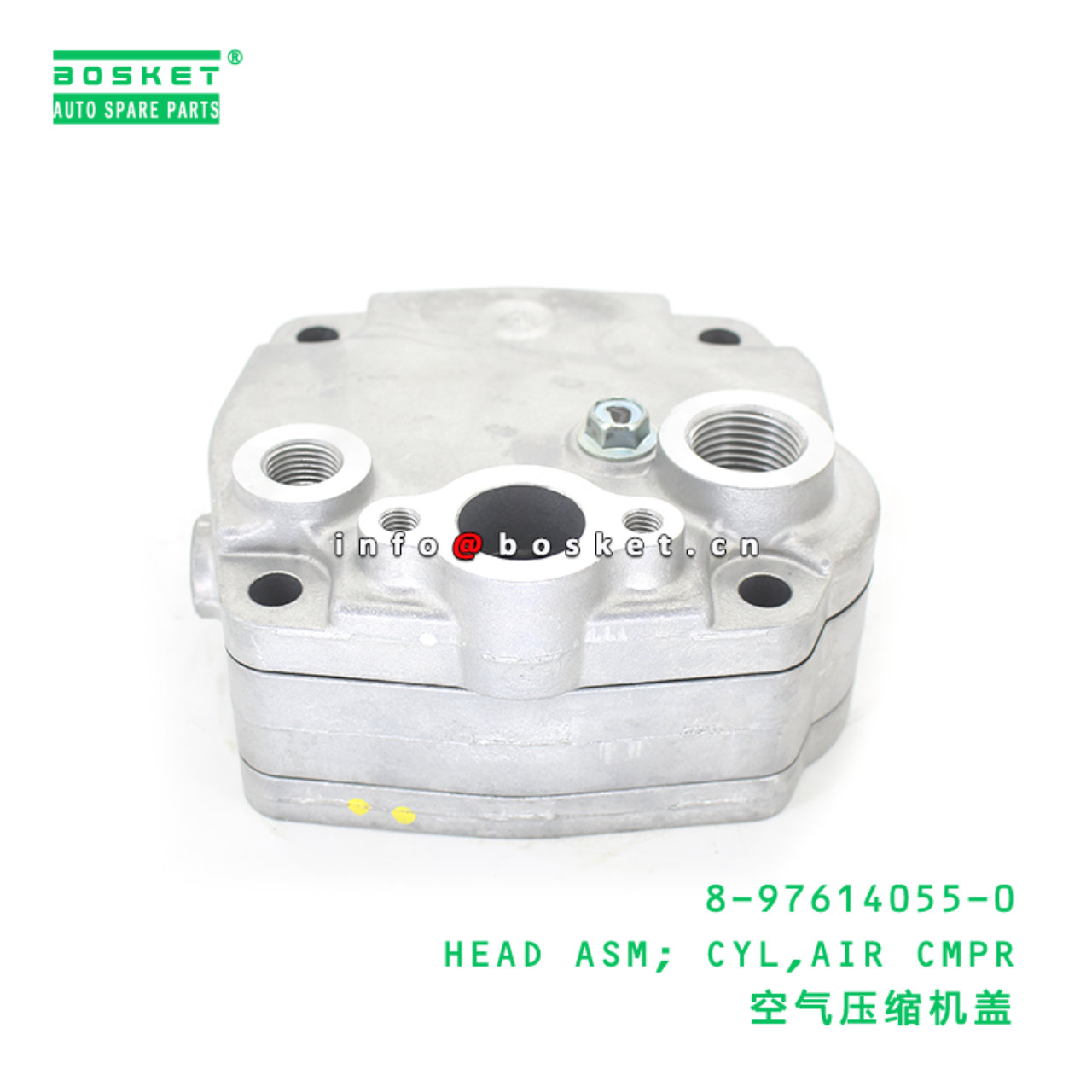 8-97614055-0 HEAD ASM; CYL,AIR CMPR suitable for ISUZU 6HK1 8976140550