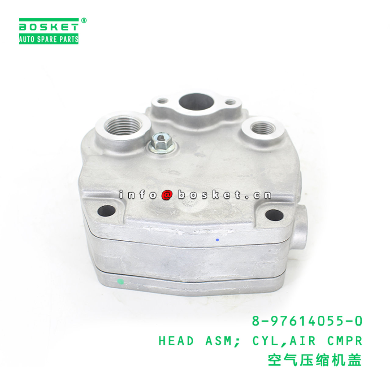 8-97614055-0 HEAD ASM; CYL,AIR CMPR suitable for ISUZU 6HK1 8976140550