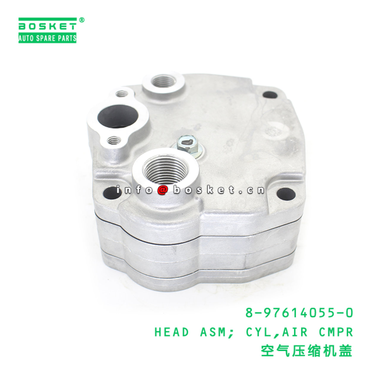 8-97614055-0 HEAD ASM; CYL,AIR CMPR suitable for ISUZU 6HK1 8976140550