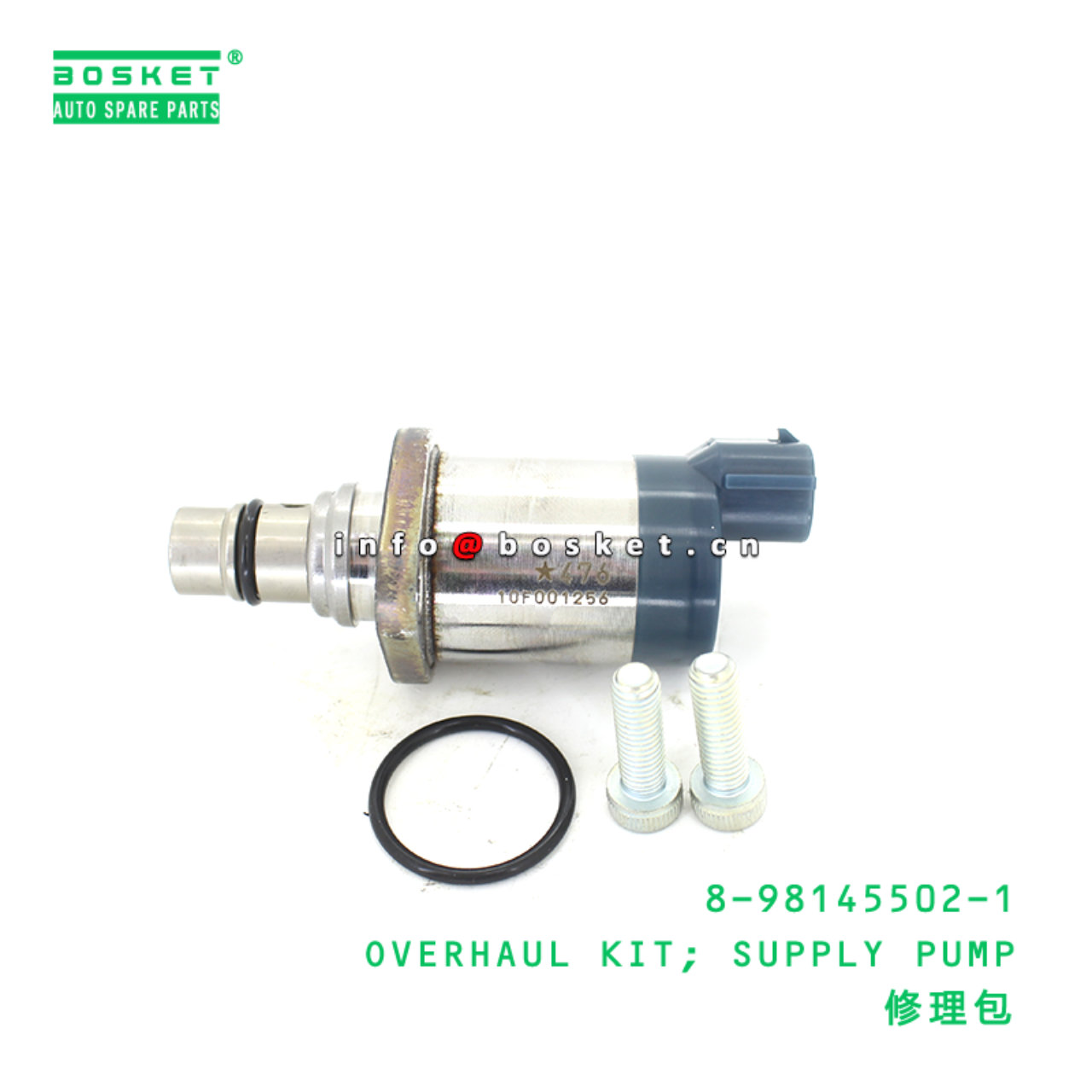 8-98145502-1 OVERHAUL KIT; SUPPLY PUMP suitable for ISUZU 8981455021