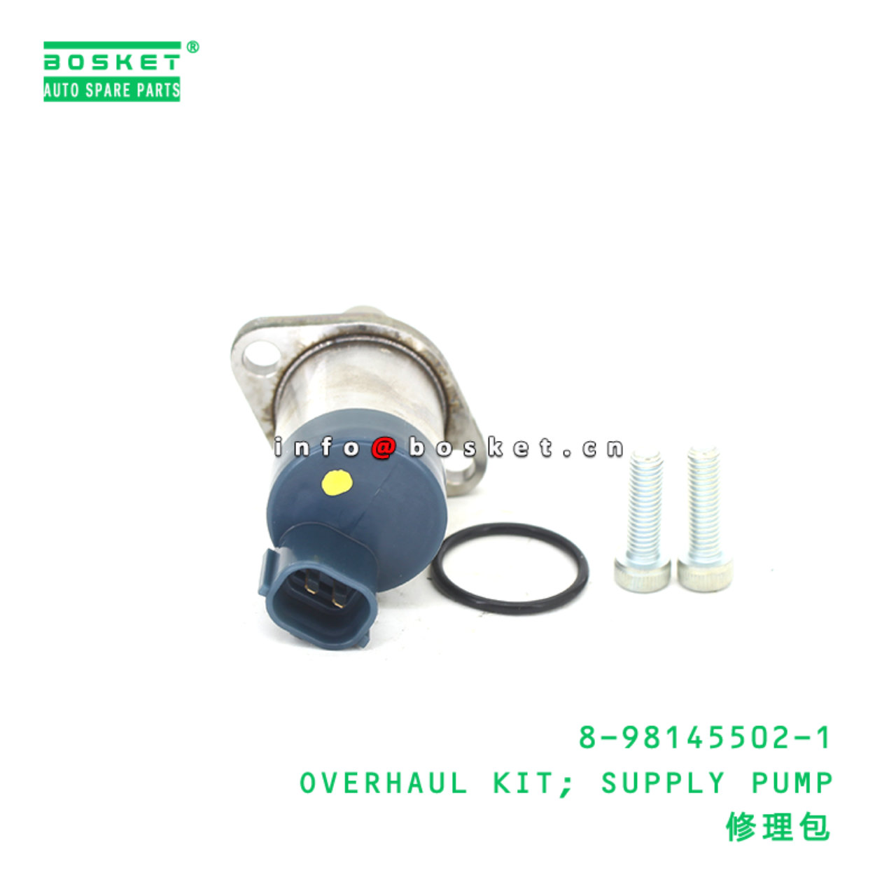 8-98145502-1 OVERHAUL KIT; SUPPLY PUMP suitable fo...