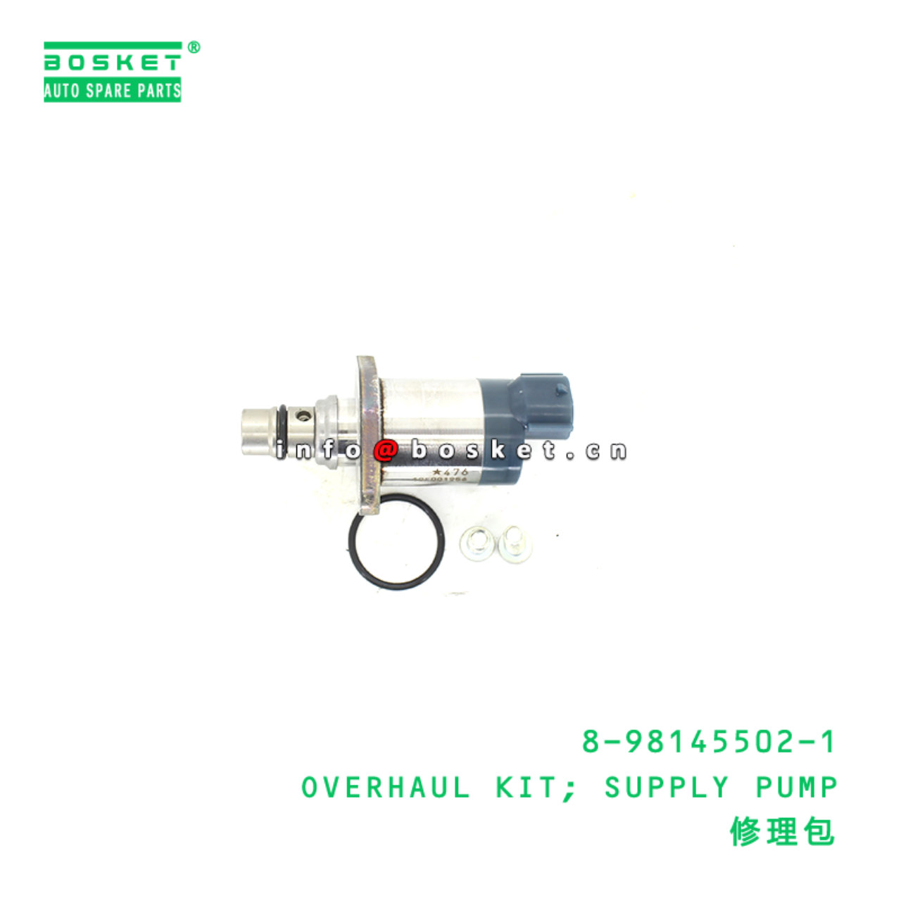 8-98145502-1 OVERHAUL KIT; SUPPLY PUMP suitable for ISUZU 8981455021