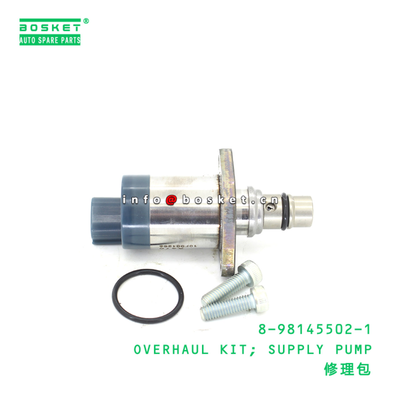8-98145502-1 OVERHAUL KIT; SUPPLY PUMP suitable for ISUZU 8981455021