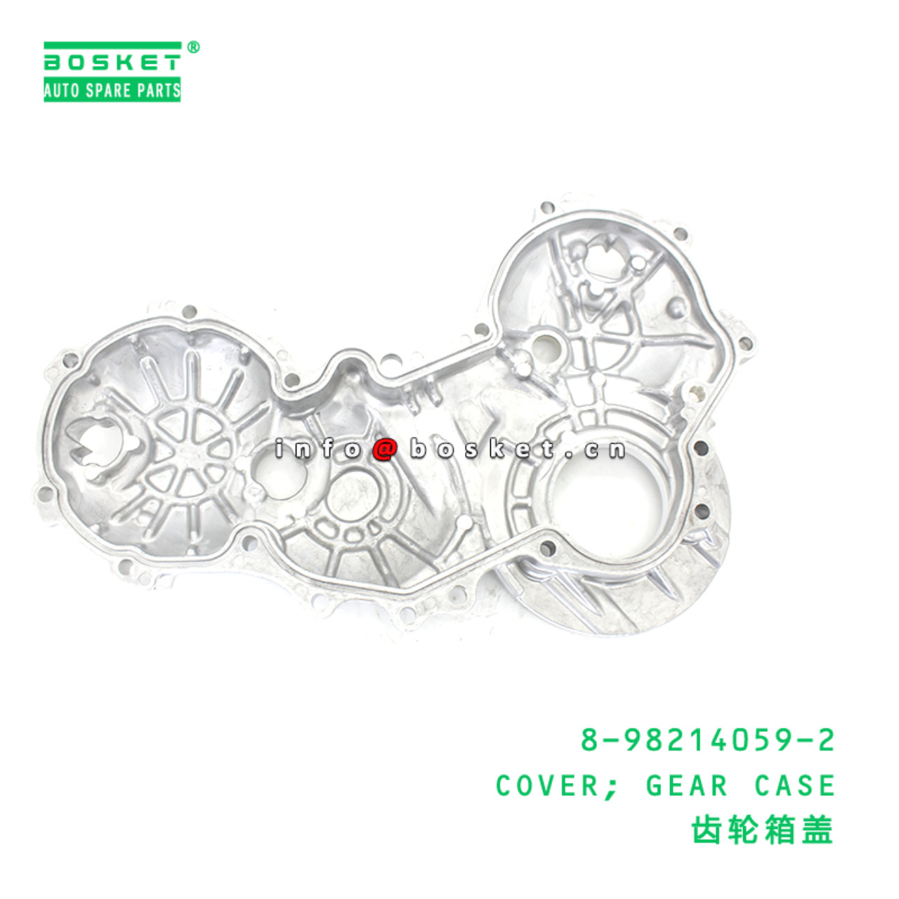 8-98214059-2 COVER; GEAR CASE suitable for ISUZU 8982140592
