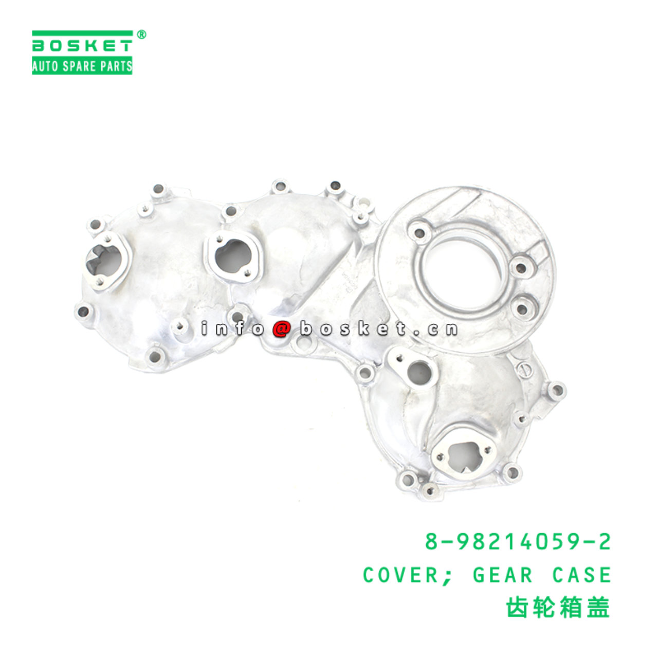 8-98214059-2 COVER; GEAR CASE suitable for ISUZU 8982140592