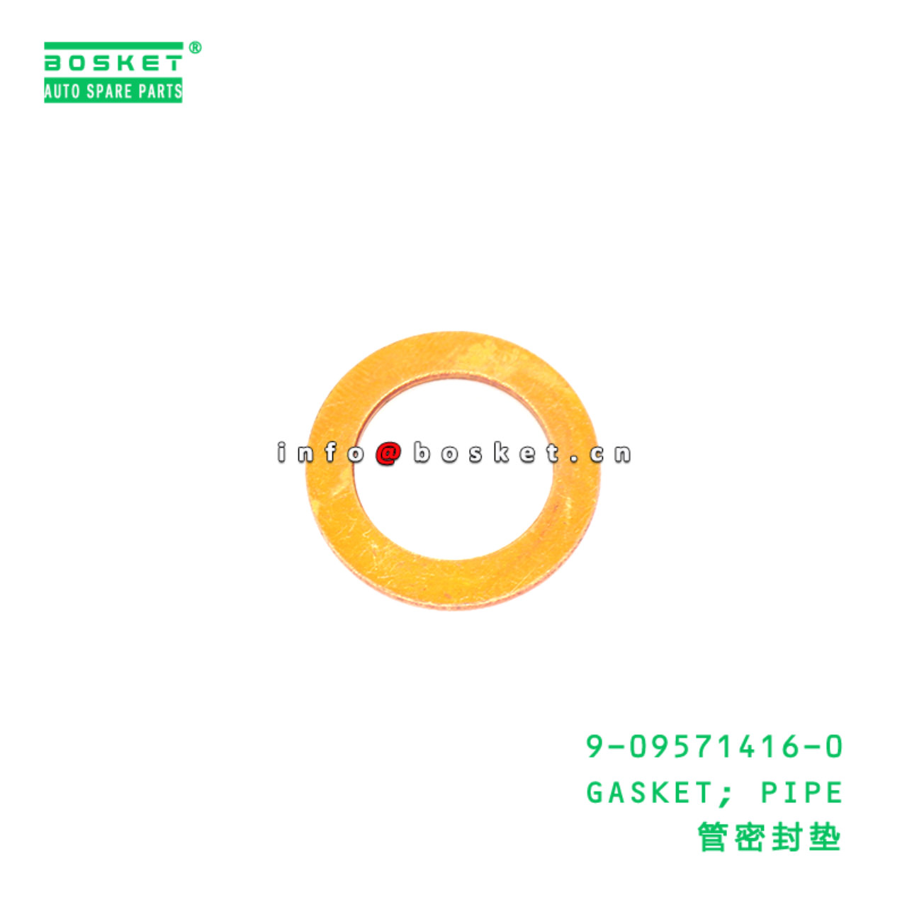 9-09571416-0 GASKET; PIPE suitable for ISUZU 9095714160