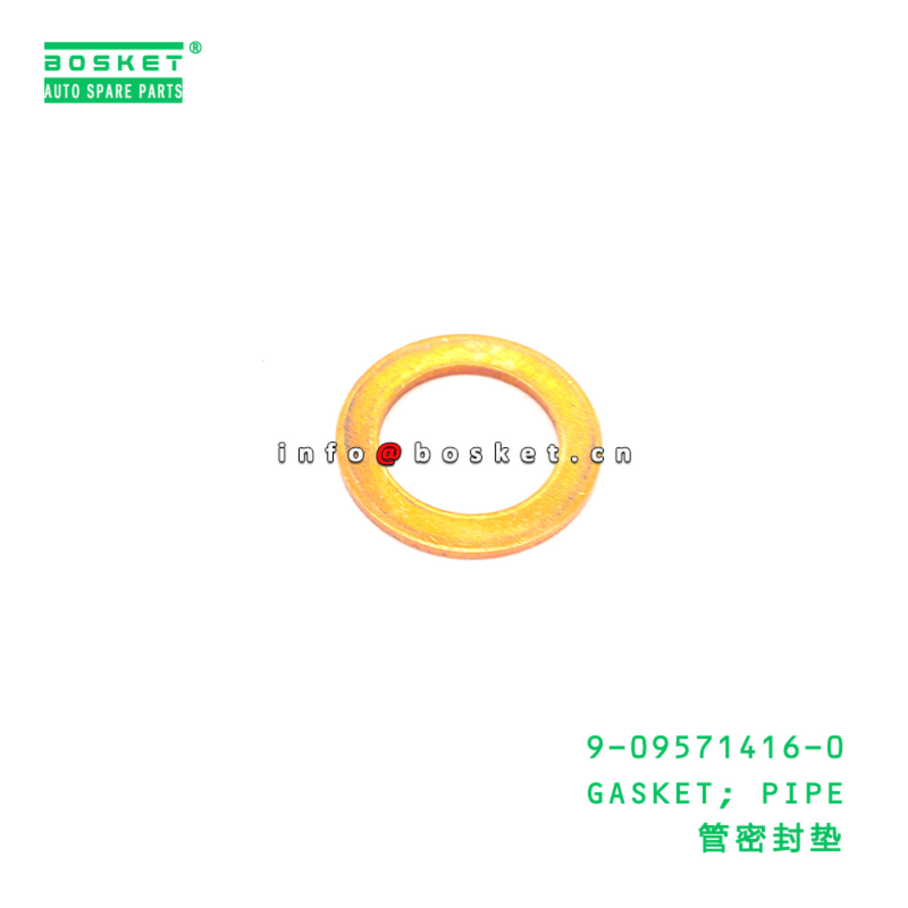 9-09571416-0 GASKET; PIPE suitable for ISUZU   909...
