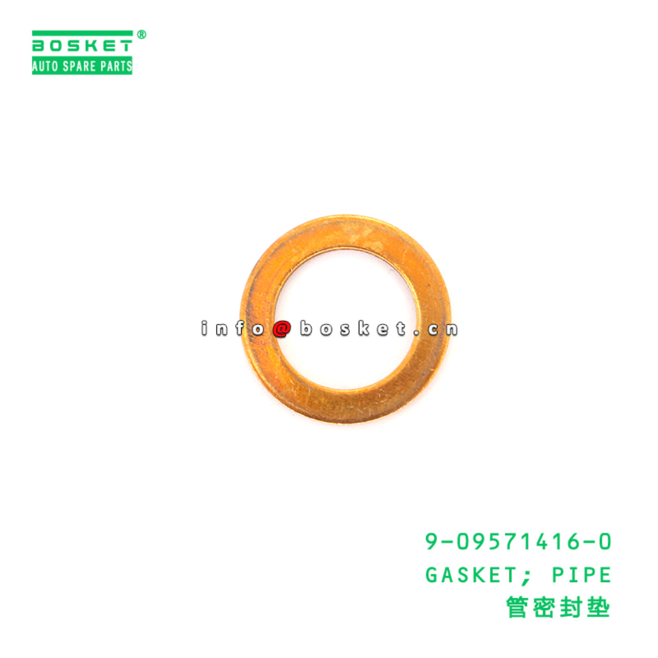 9-09571416-0 GASKET; PIPE suitable for ISUZU 9095714160