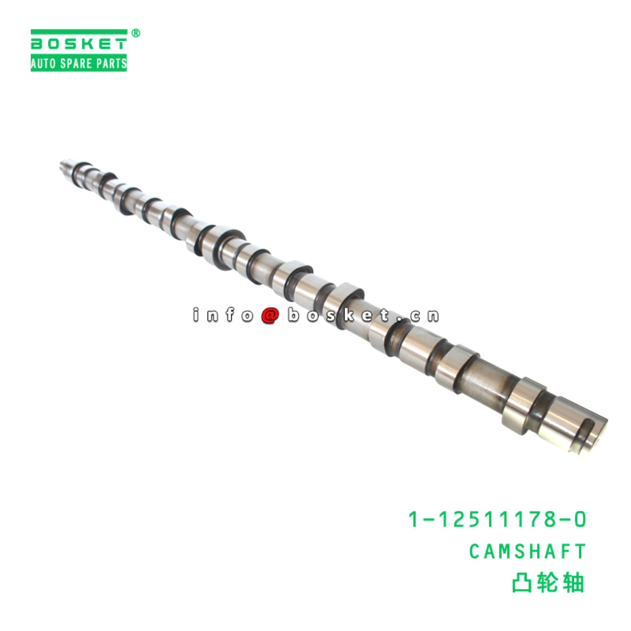 1-12511178-0 CAMSHAFT suitable for ISUZU 6RB1 1125...