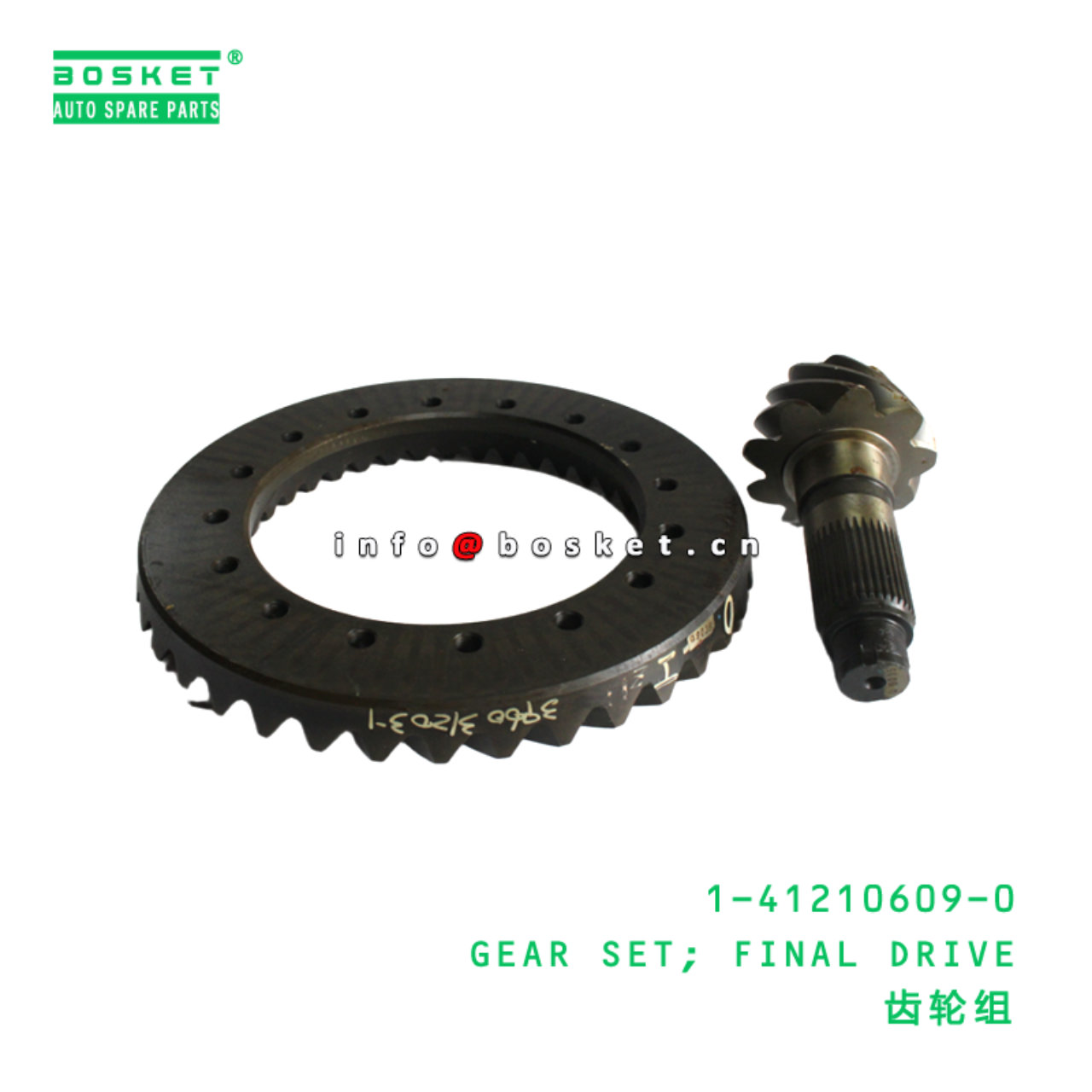 1-41210609-0 GEAR SET; FINAL DRIVE suitable for IS...