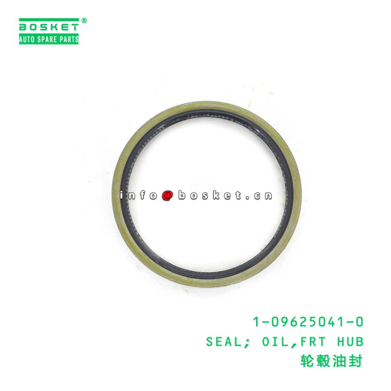 1-09625041-0 SEAL; OIL,FRT HUB suitable for ISUZU CXZ81K 10PE1 1096250410