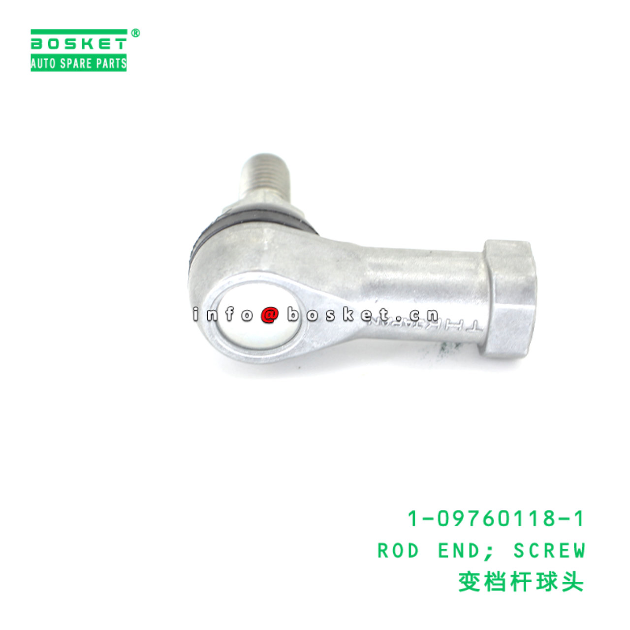 1-09760118-1 ROD END; SCREW suitable for ISUZU FVZ3 FVR NHR NKR 6HK1 6HH1 6SD1 1097601181