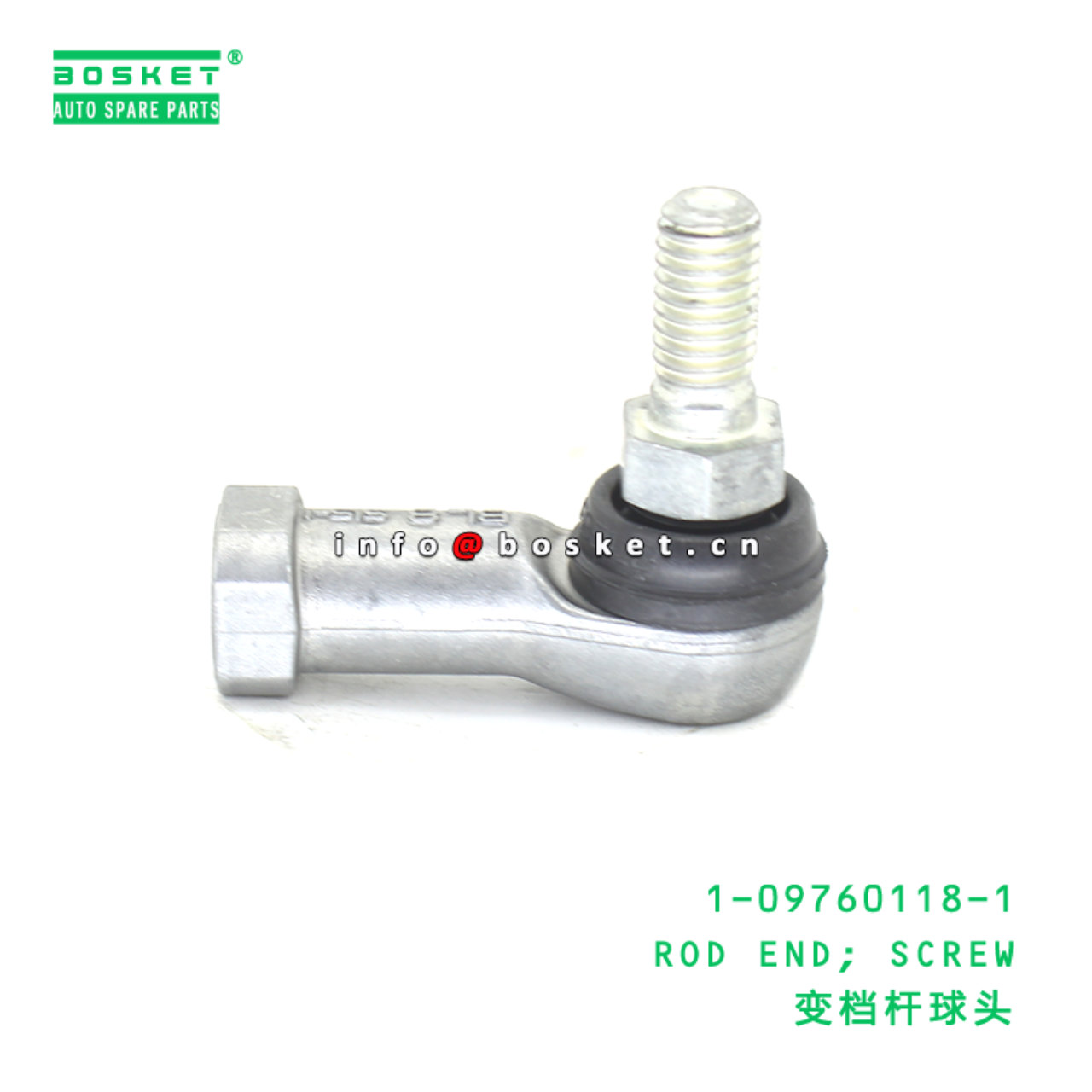 1-09760118-1 ROD END; SCREW suitable for ISUZU FVZ3 FVR NHR NKR 6HK1 6HH1 6SD1 1097601181