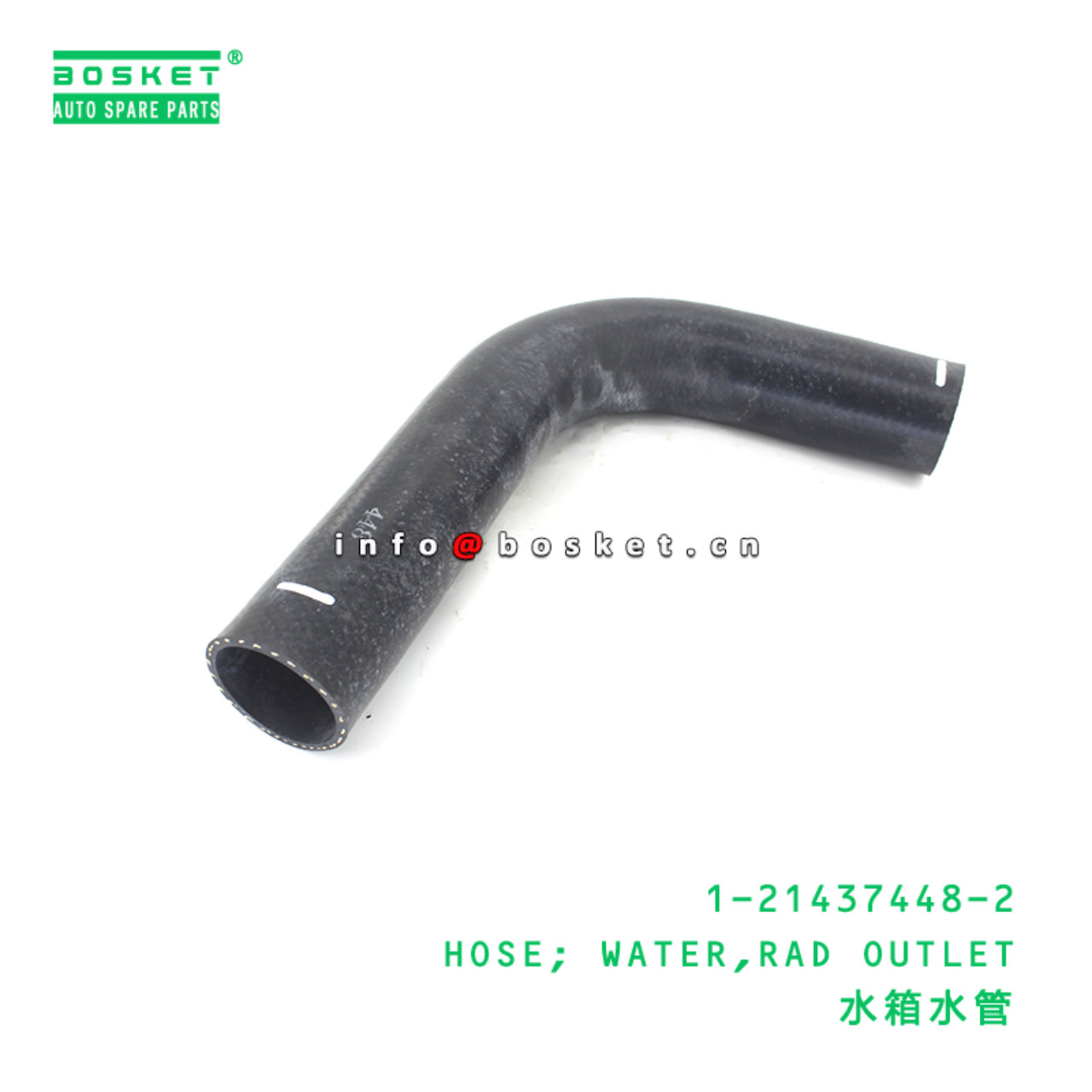 1-21437448-2 HOSE; WATER,RAD OUTLET suitable for ISUZU 1214374482