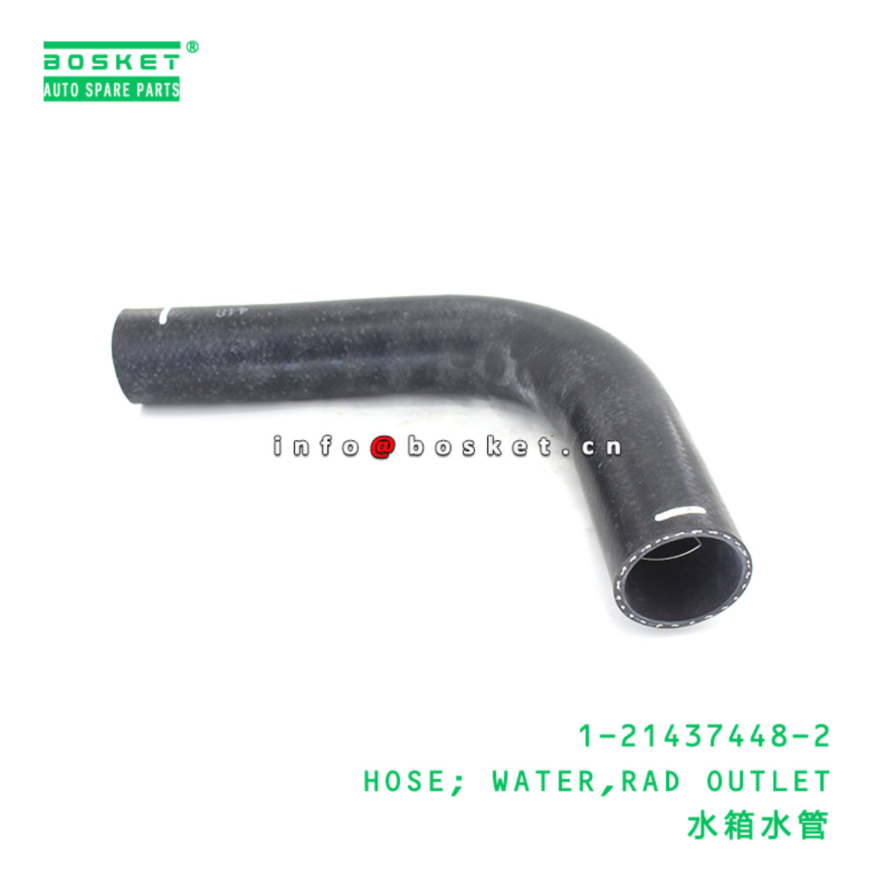 1-21437448-2 HOSE; WATER,RAD OUTLET suitable for ISUZU 1214374482
