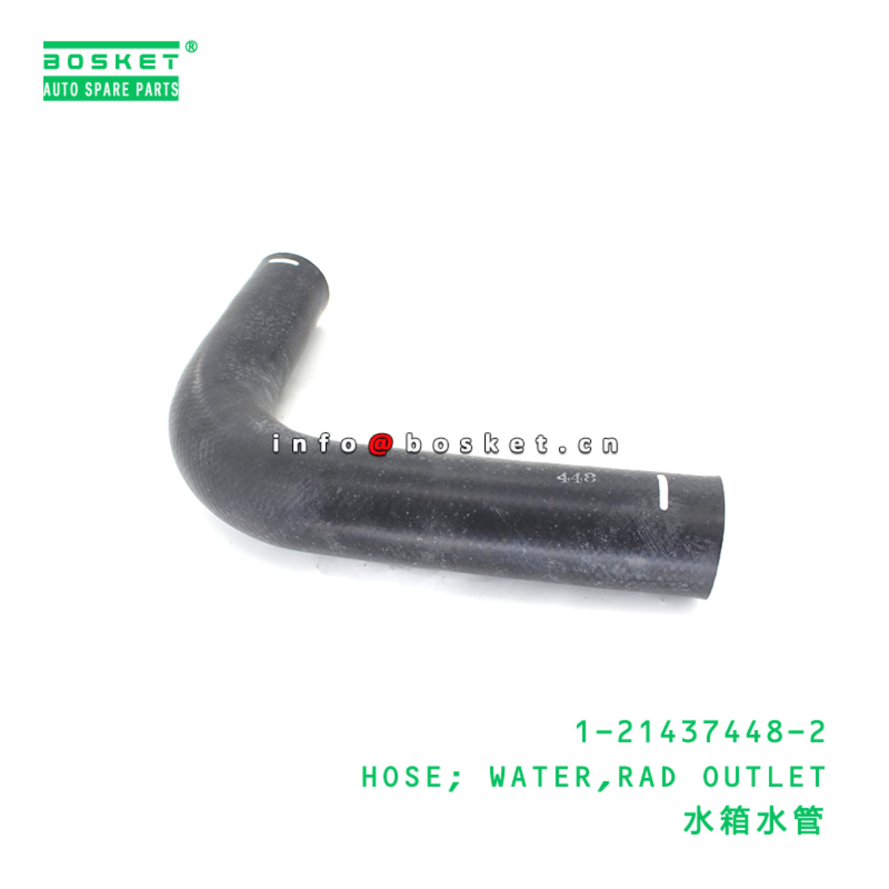 1-21437448-2 HOSE; WATER,RAD OUTLET suitable for ISUZU 1214374482