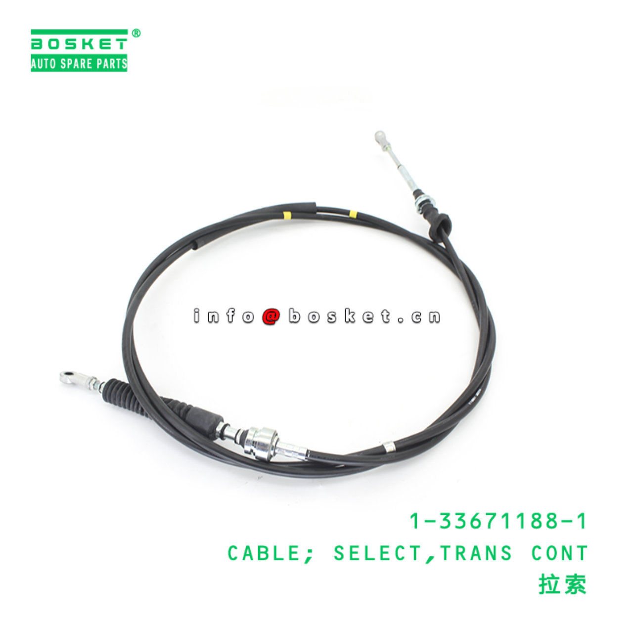 1-33671188-1 CABLE; SELECT,TRANS CONT suitable for ISUZU 1336711881
