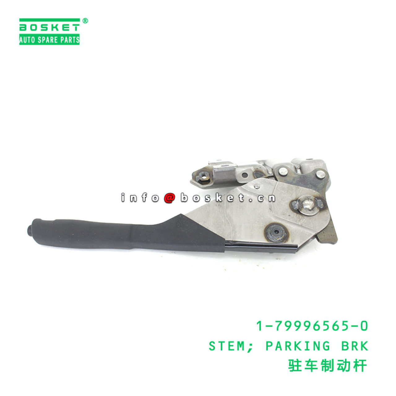 1-79996565-0 STEM; PARKING BRK suitable for ISUZU ...