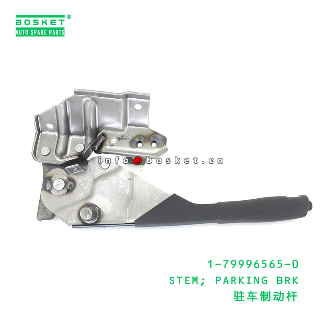 1-79996565-0 STEM; PARKING BRK suitable for ISUZU 1799965650