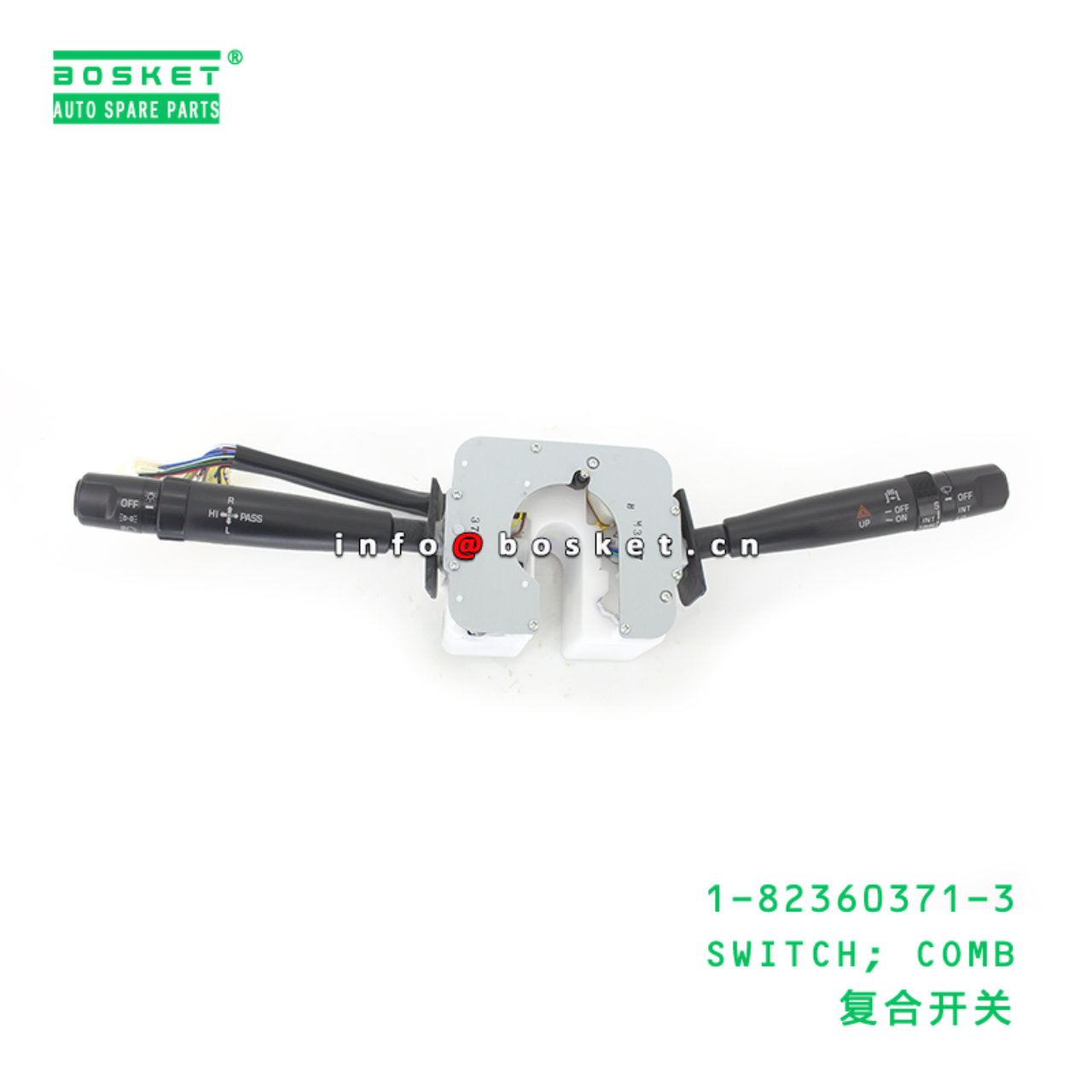 1-82360371-3 SWITCH; COMB suitable for ISUZU 18236...