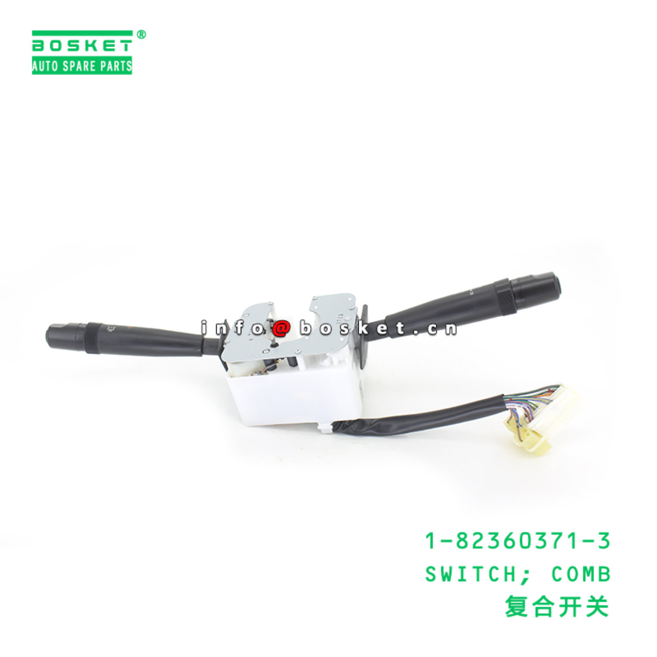 1-82360371-3 SWITCH; COMB suitable for ISUZU 1823603713