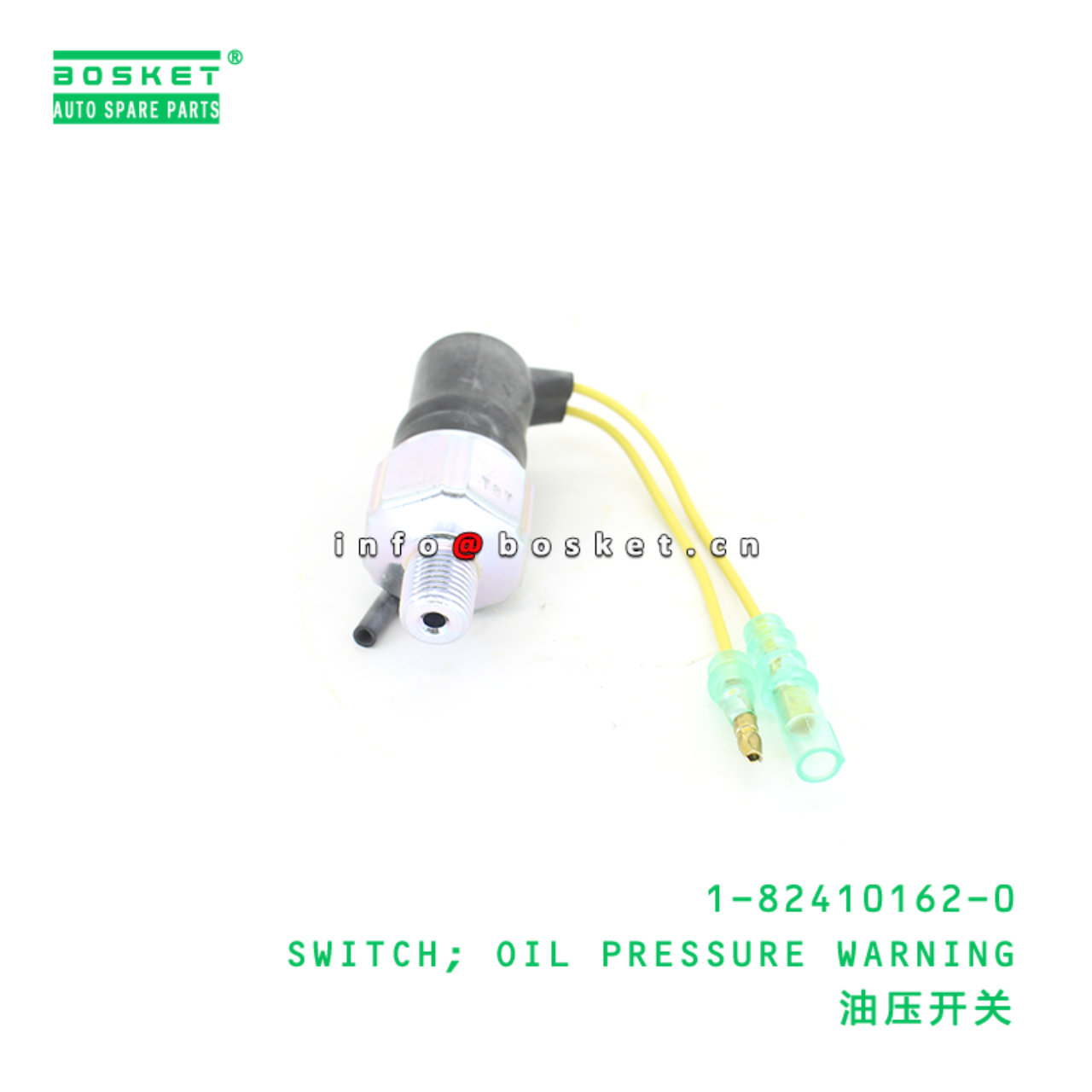 1-82410162-0 SWITCH; OIL PRESSURE WARNING suitable for ISUZU 1824101620