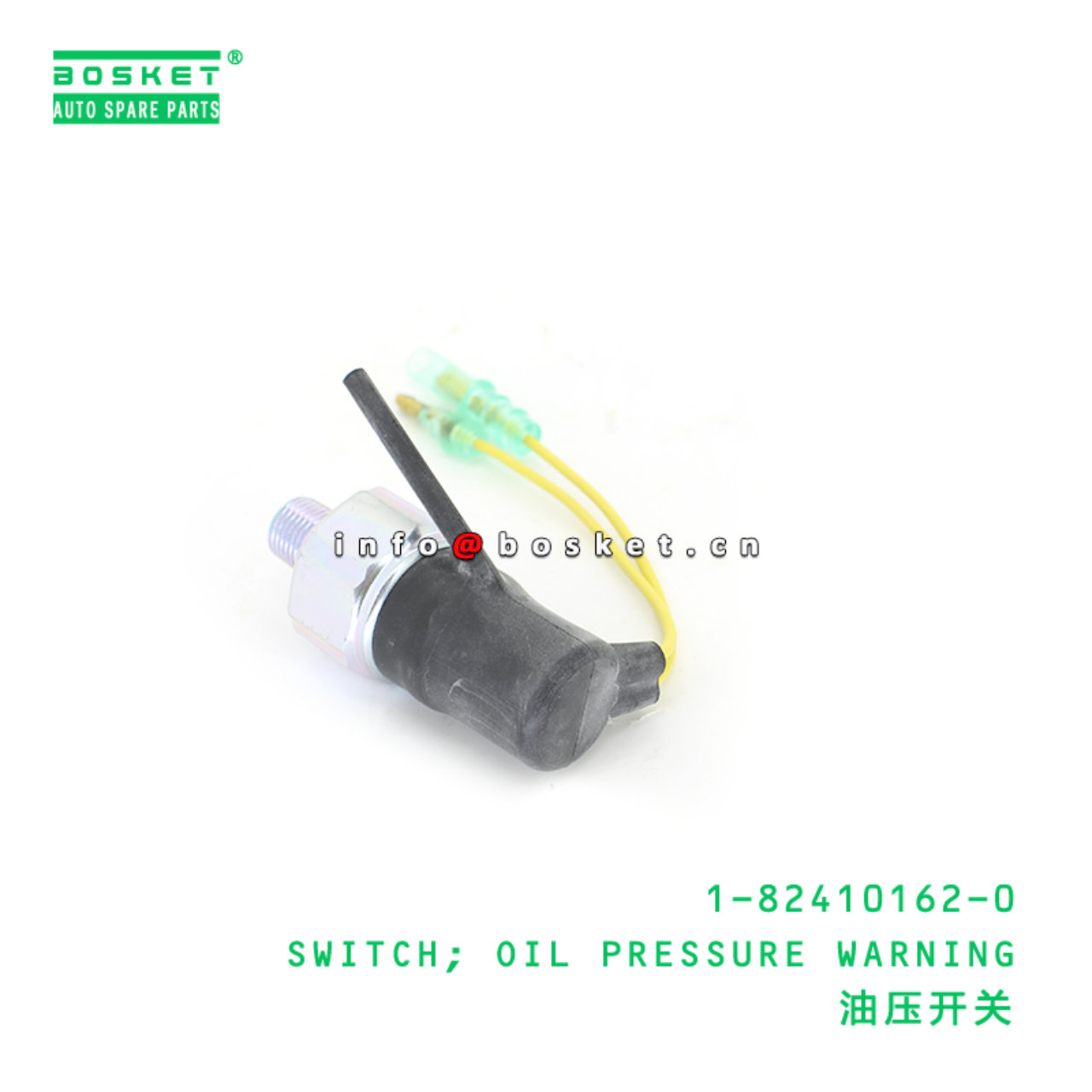 1-82410162-0 SWITCH; OIL PRESSURE WARNING suitable...
