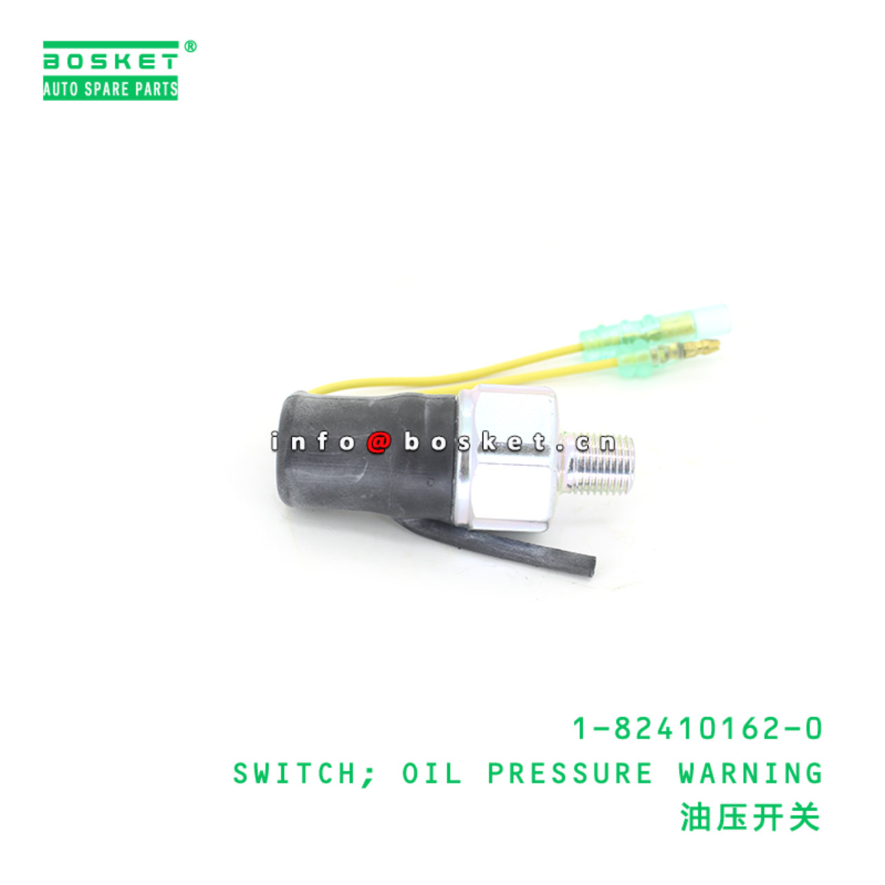 1-82410162-0 SWITCH; OIL PRESSURE WARNING suitable for ISUZU 1824101620