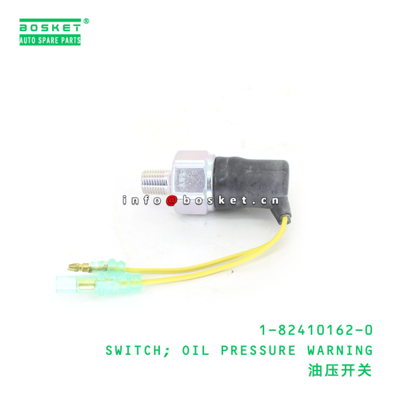 1-82410162-0 SWITCH; OIL PRESSURE WARNING suitable for ISUZU 1824101620